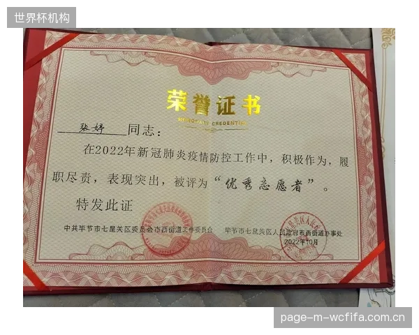 除了荣誉证书和一件T恤,我们还能为付出百小时的专业志愿者提供什么? 除了荣誉证书和一件T恤,我们还能为付出百小时的专业志愿者提供什么?